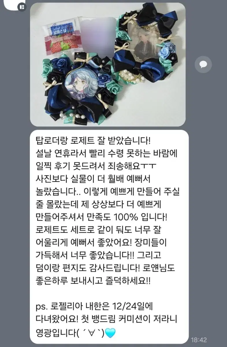 thumbnail-5